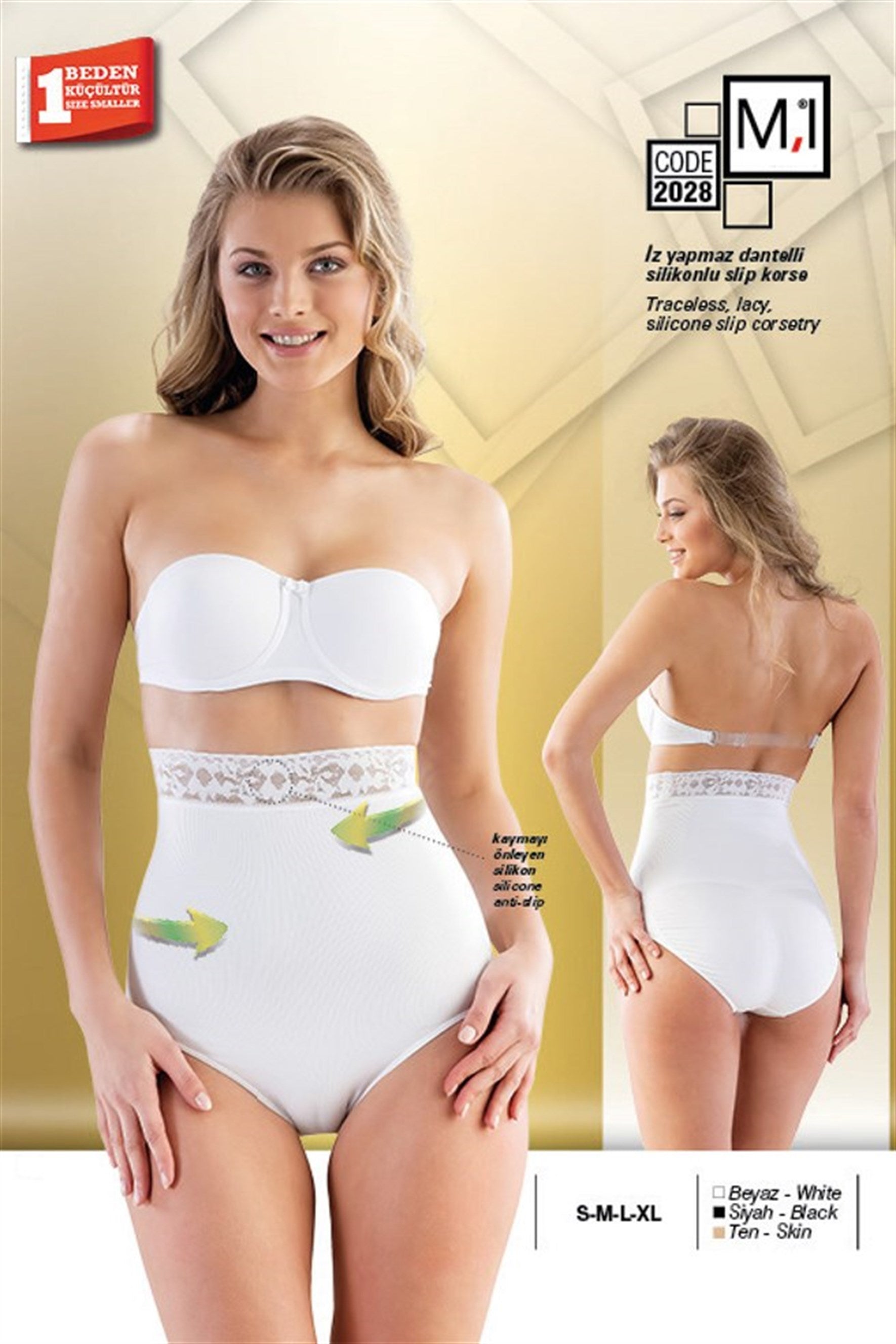 Emay 2028 Dikişsiz İz Yapmaz Beli Dantelli Silikonlu Slip Lohusa Korse - Hamileco Homewear