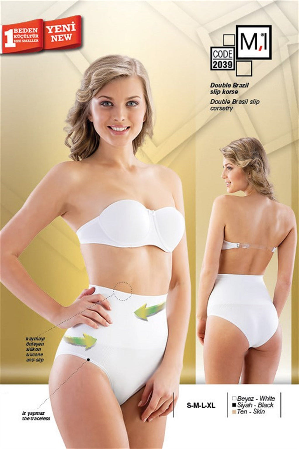 Emay 2039 Dikişsiz Double İz Yapmaz Slip Lohusa Korse - Hamileco Homewear