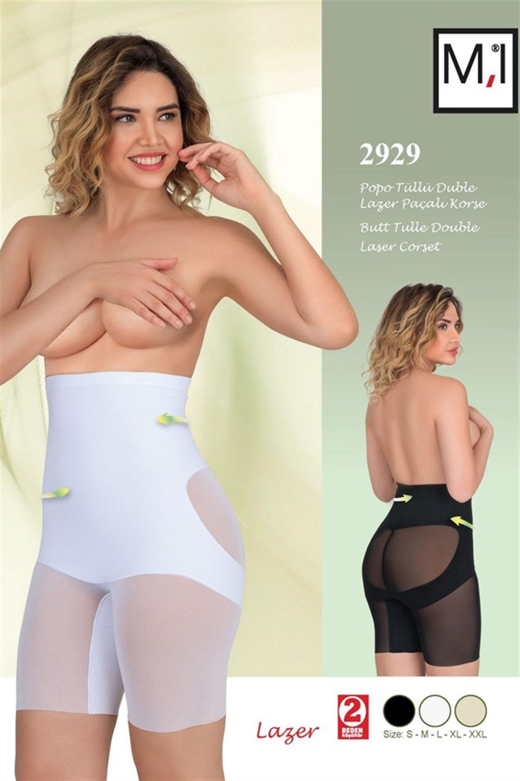 Emay 2929 Lazer Paçalı Tüllü Double Lohusa Korse - Hamileco Homewear